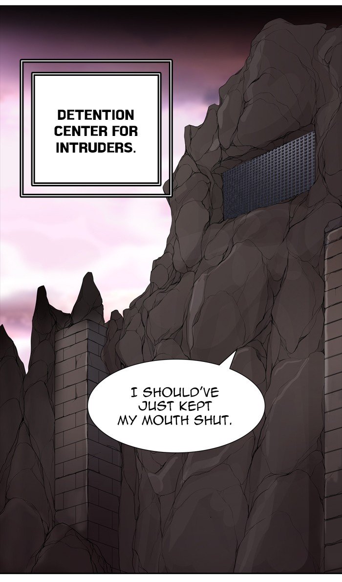 Tower of God chapter 456 - page 14