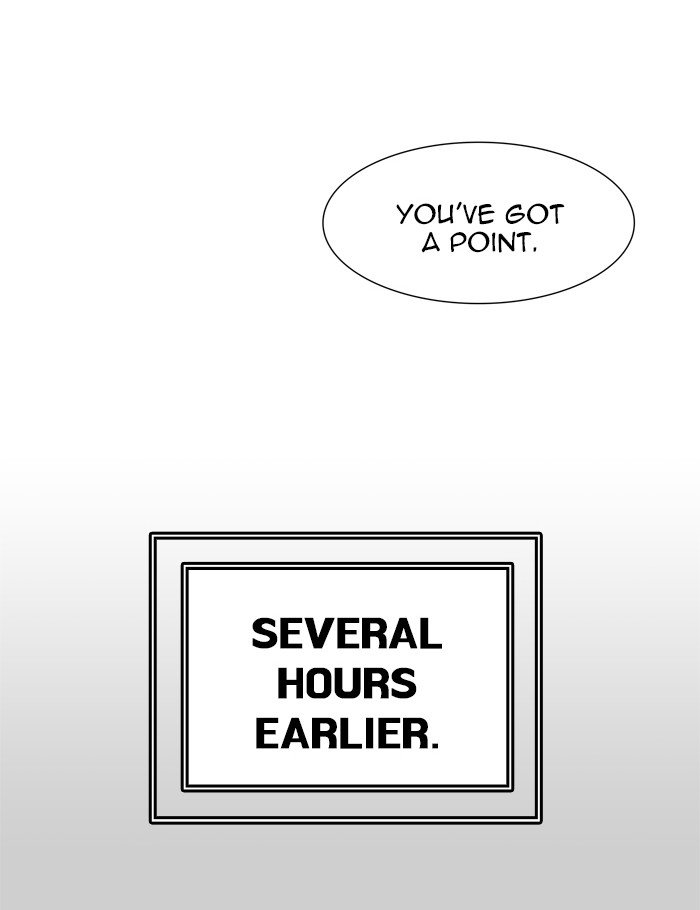 Tower of God chapter 456 - page 17