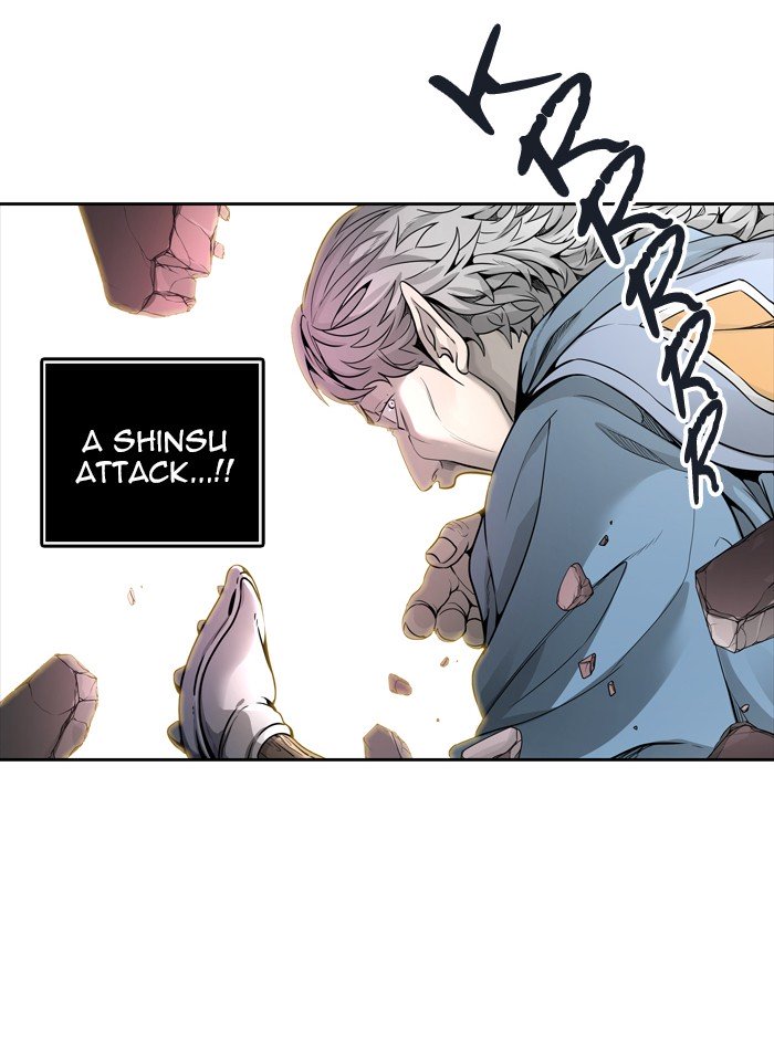 Tower of God chapter 458 - page 10