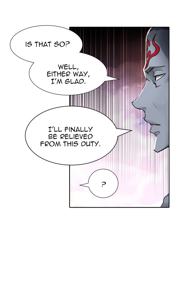 Tower of God chapter 458 - page 104