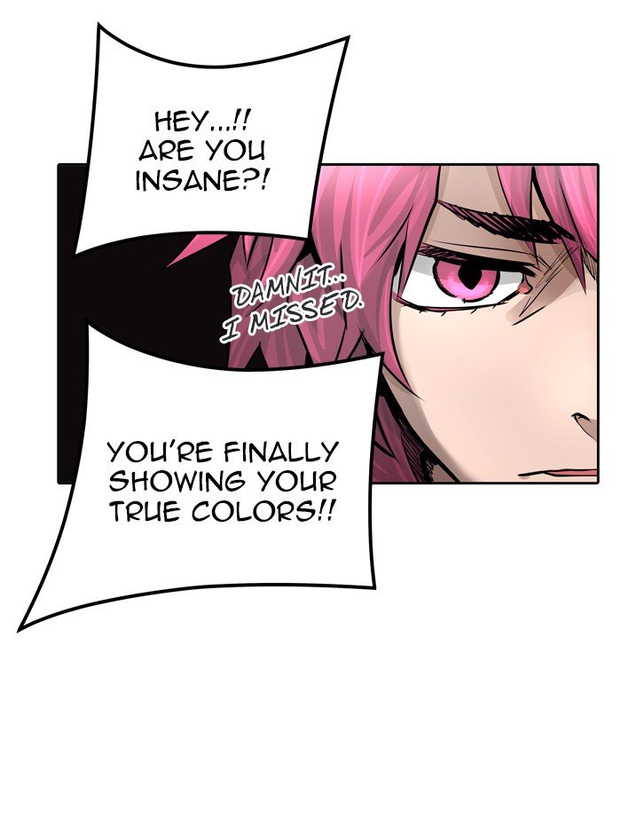 Tower of God chapter 458 - page 11