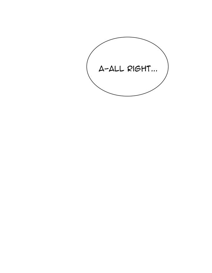 Tower of God chapter 458 - page 30