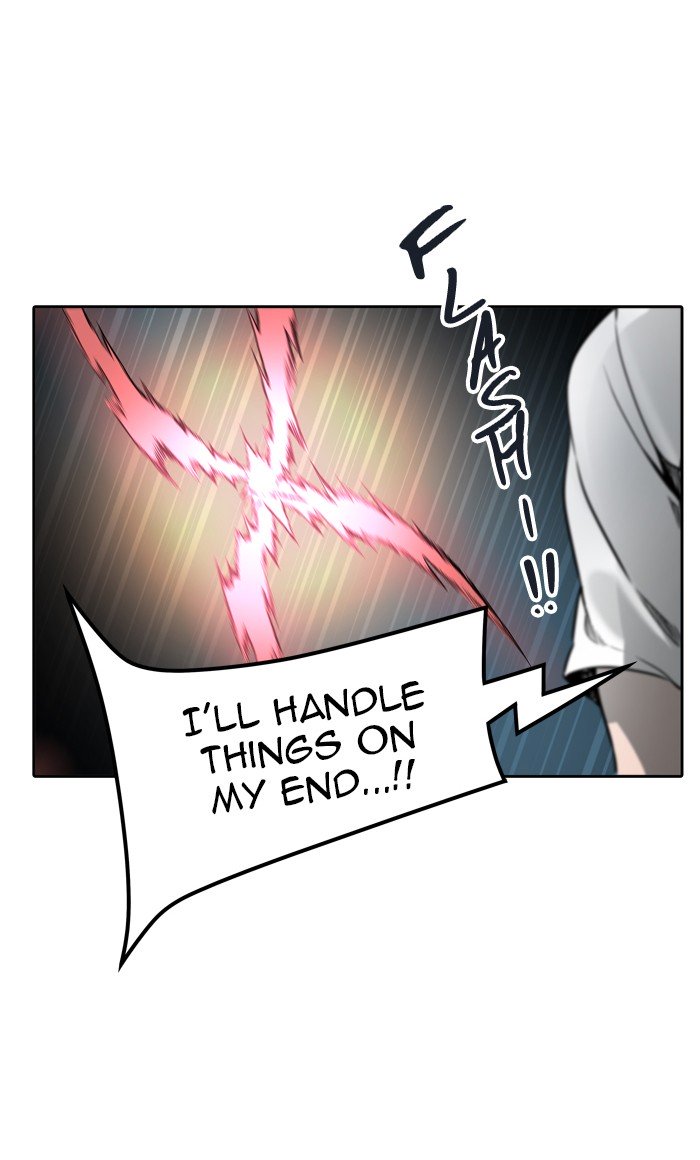 Tower of God chapter 458 - page 5