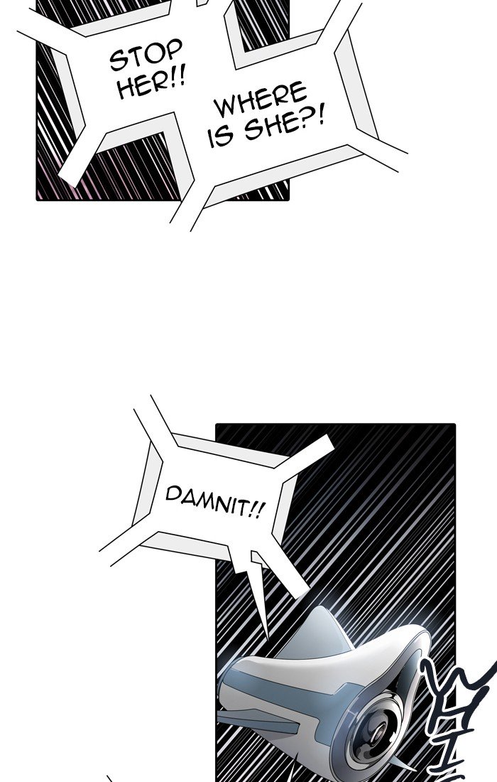 Tower of God chapter 458 - page 53