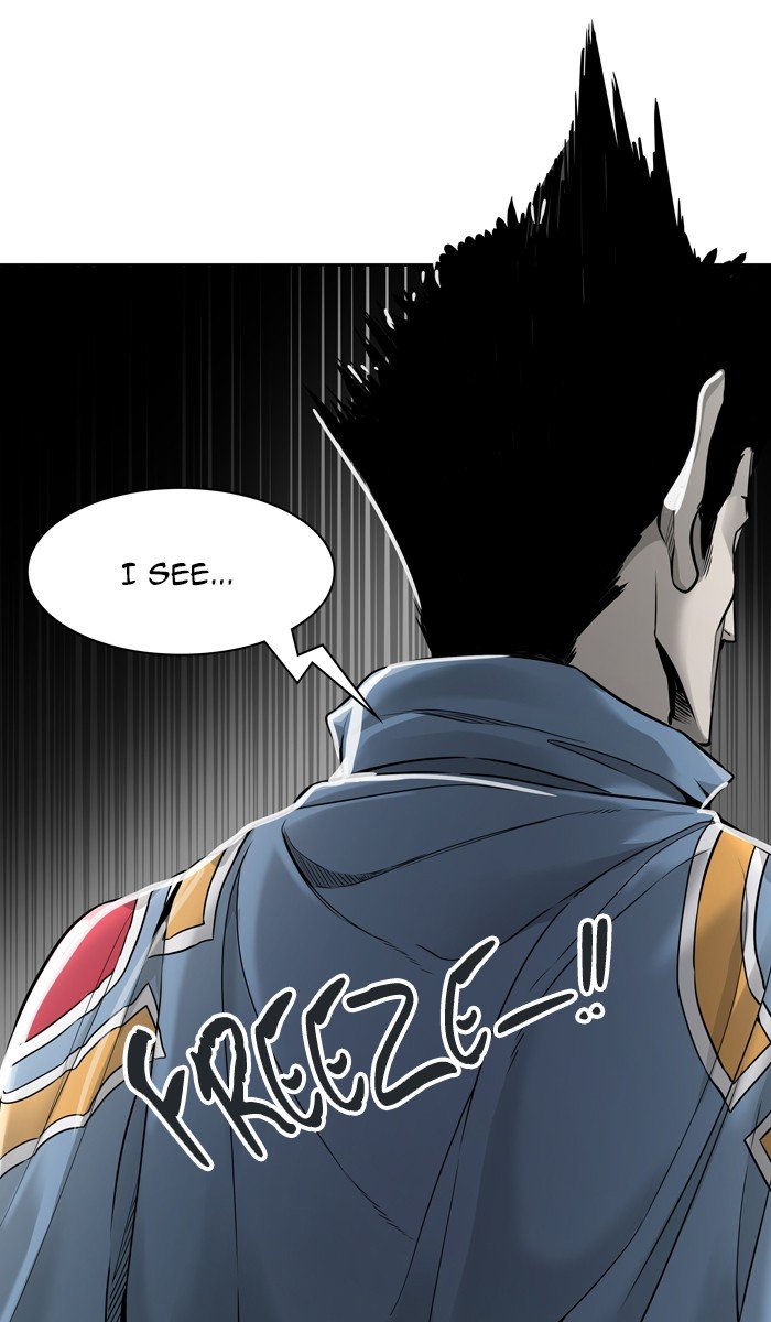 Tower of God chapter 458 - page 87