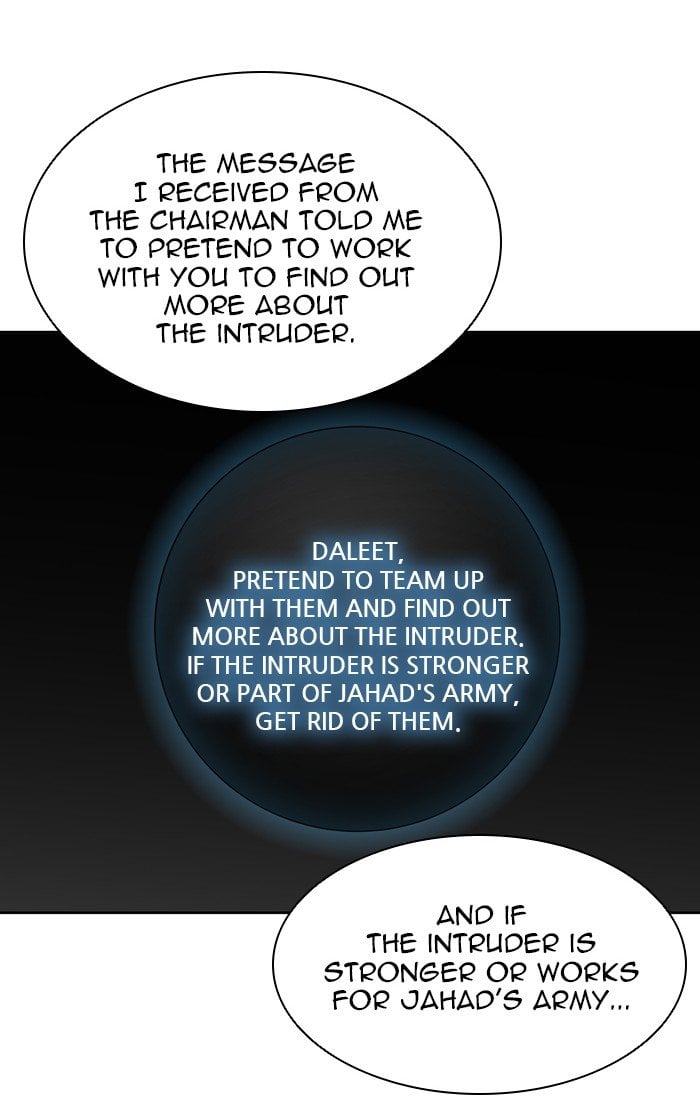 Tower of God chapter 458 - page 93