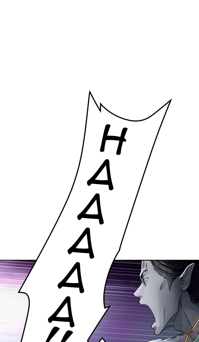 Tower of God chapter 459 - page 1