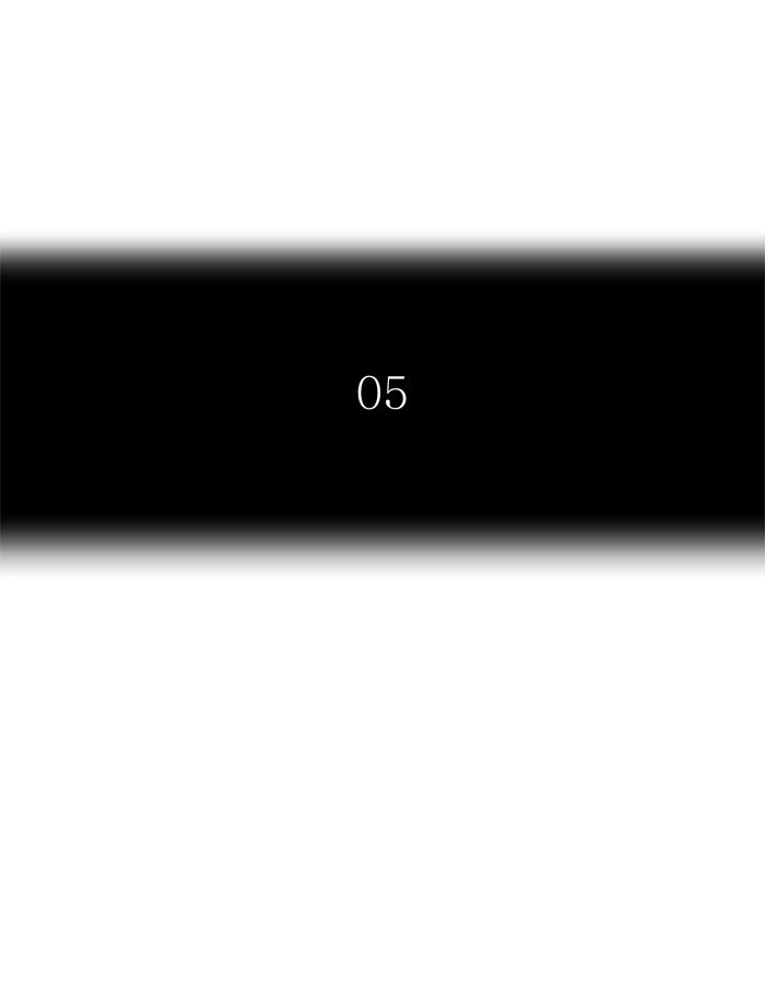 Tower of God chapter 459 - page 10