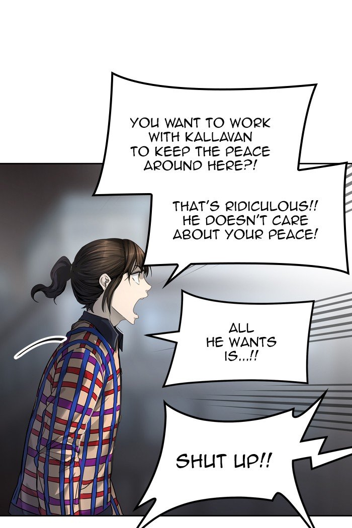 Tower of God chapter 459 - page 14