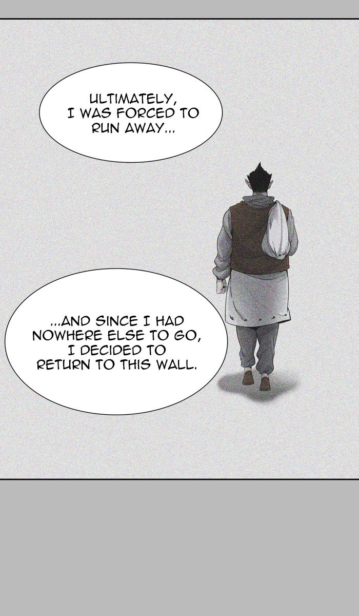 Tower of God chapter 459 - page 20