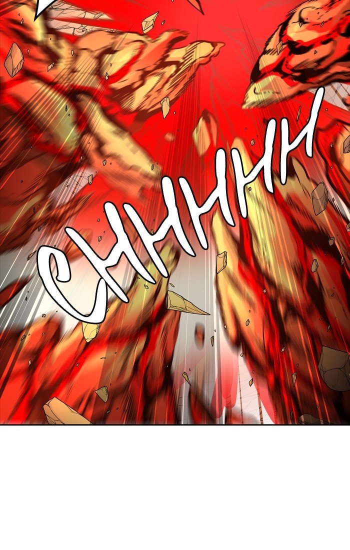 Tower of God chapter 459 - page 73