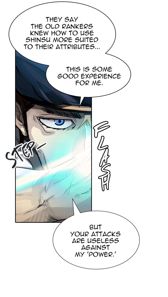 Tower of God chapter 459 - page 75