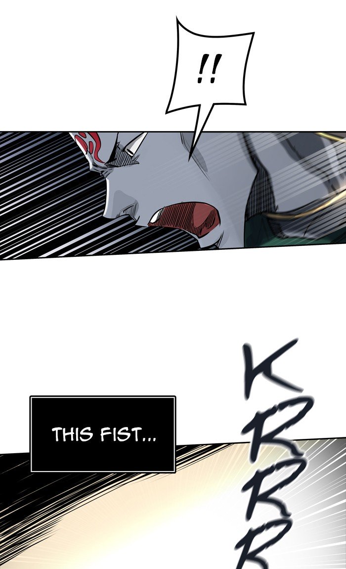 Tower of God chapter 459 - page 81