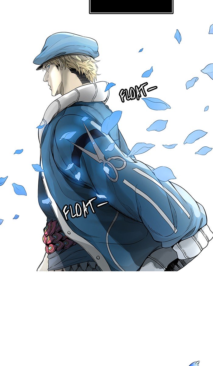 Tower of God chapter 461 - page 99