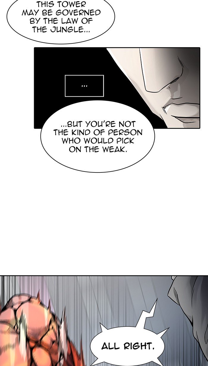 Tower of God chapter 462 - page 74