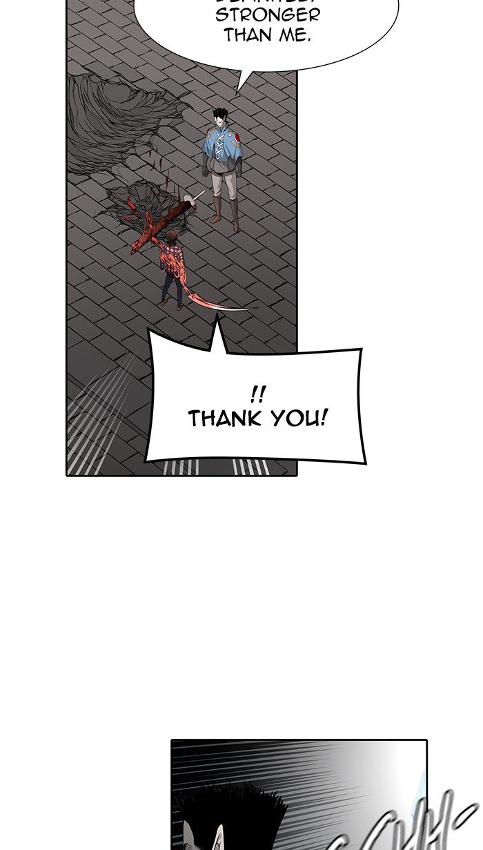 Tower of God chapter 462 - page 76