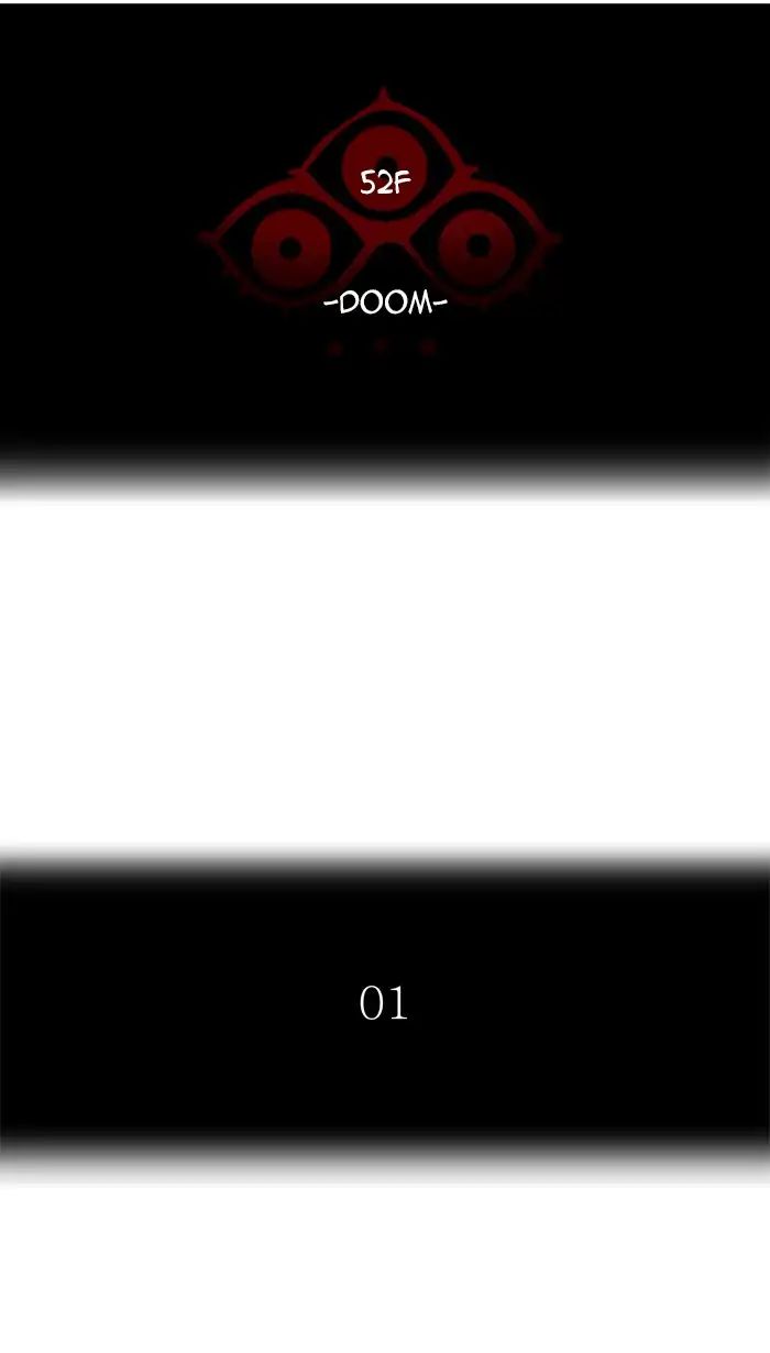Tower of God chapter 437 - page 13