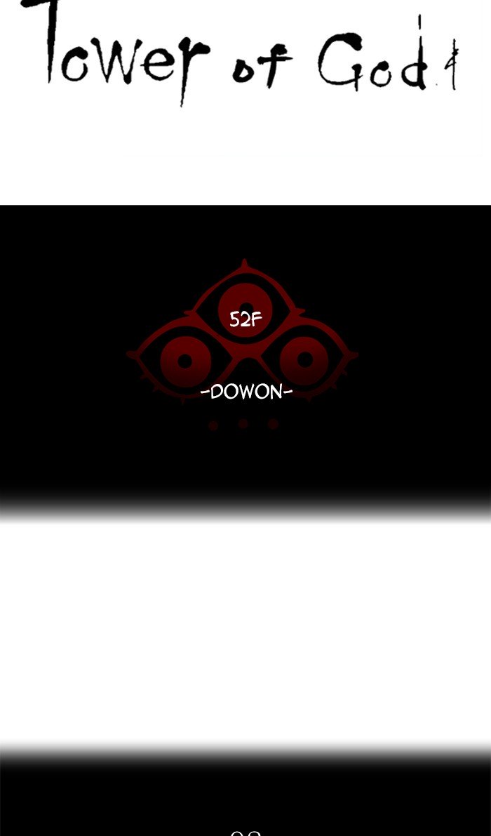 Tower of God chapter 463 - page 6