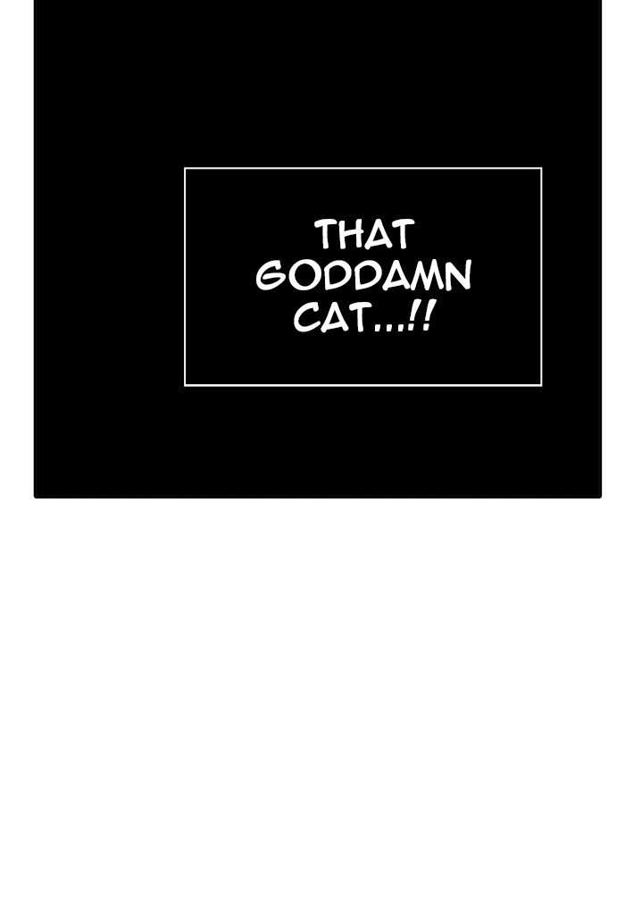 Tower of God chapter 463 - page 83