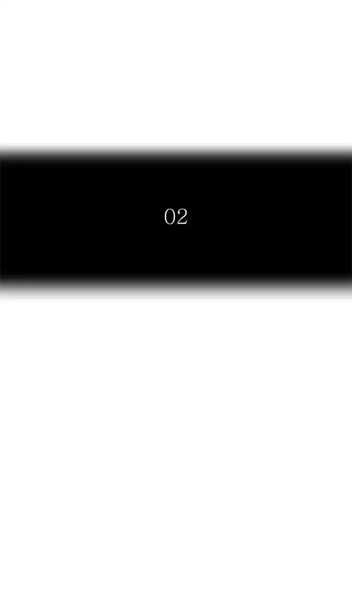 Tower of God chapter 438 - page 16