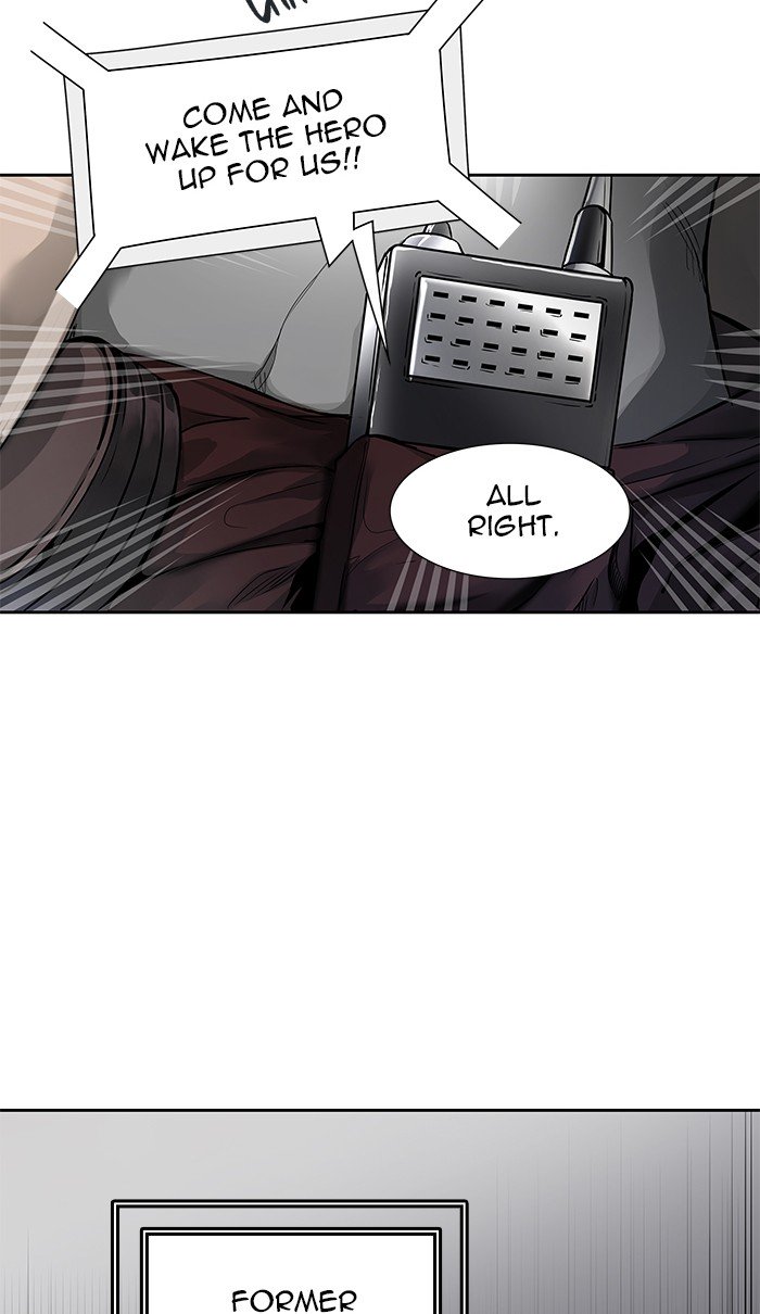 Tower of God chapter 464 - page 3