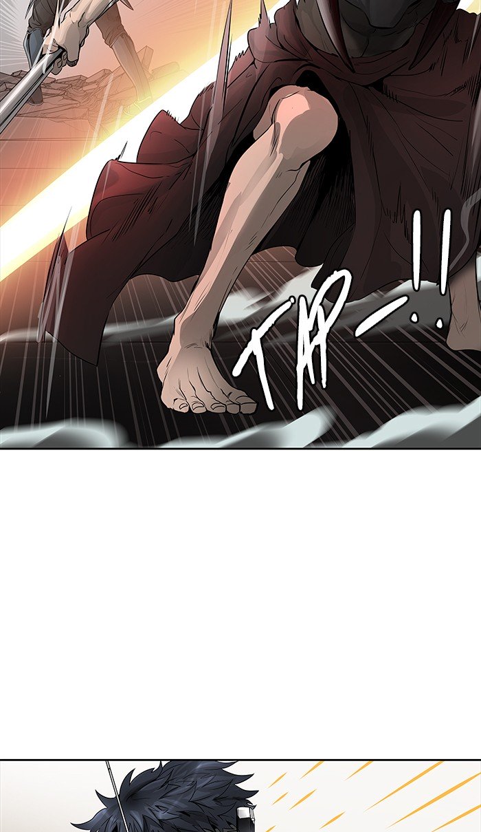 Tower of God chapter 464 - page 49