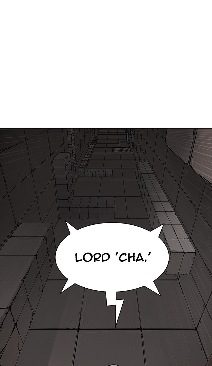 Tower of God chapter 464 - page 5