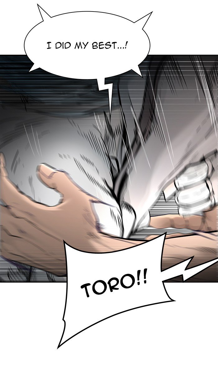 Tower of God chapter 464 - page 71