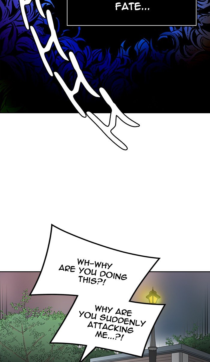 Tower of God chapter 464 - page 79