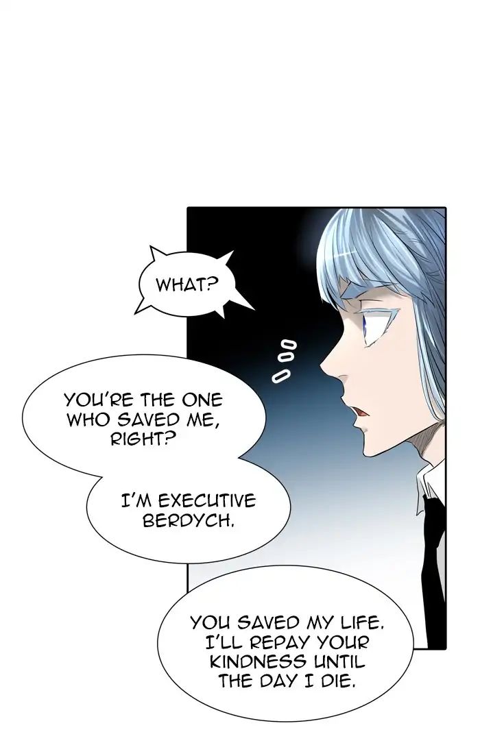 Tower of God chapter 439 - page 43