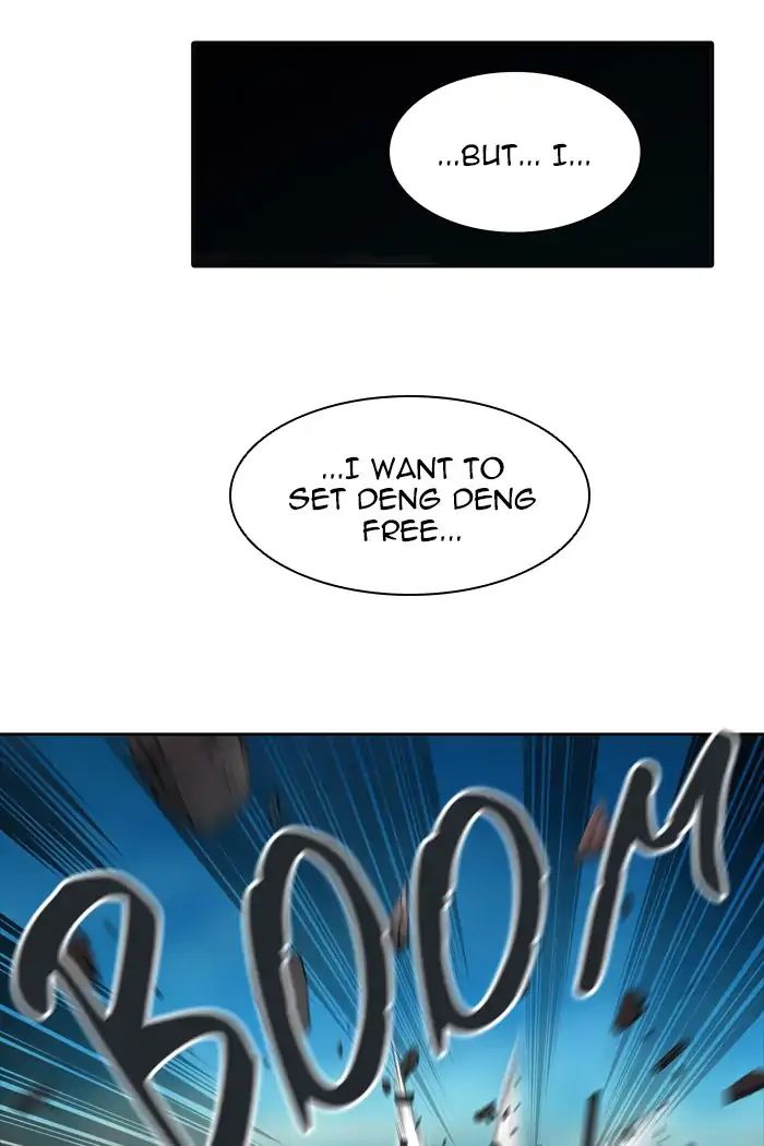 Tower of God chapter 439 - page 74