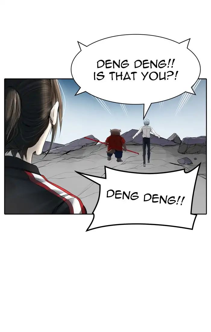 Tower of God chapter 439 - page 78