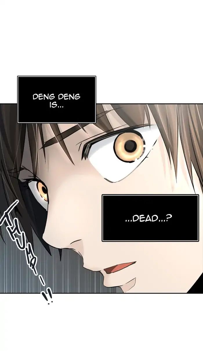 Tower of God chapter 439 - page 84