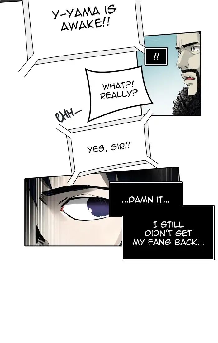 Tower of God chapter 439 - page 94