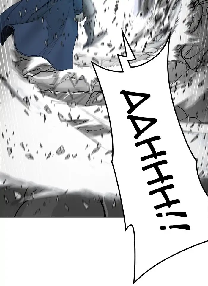 Tower of God chapter 440 - page 91