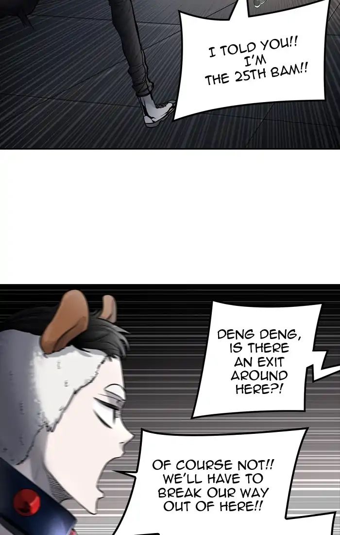 Tower of God Chapter 423 - page 71