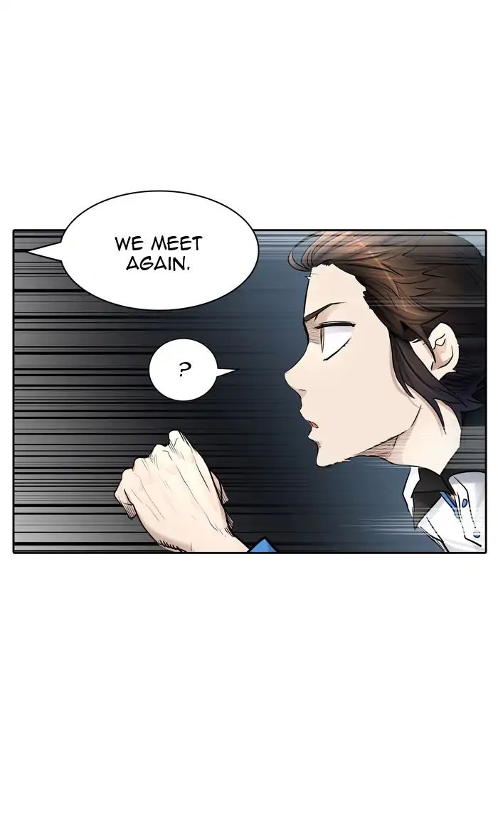 Tower of God Chapter 423 - page 77