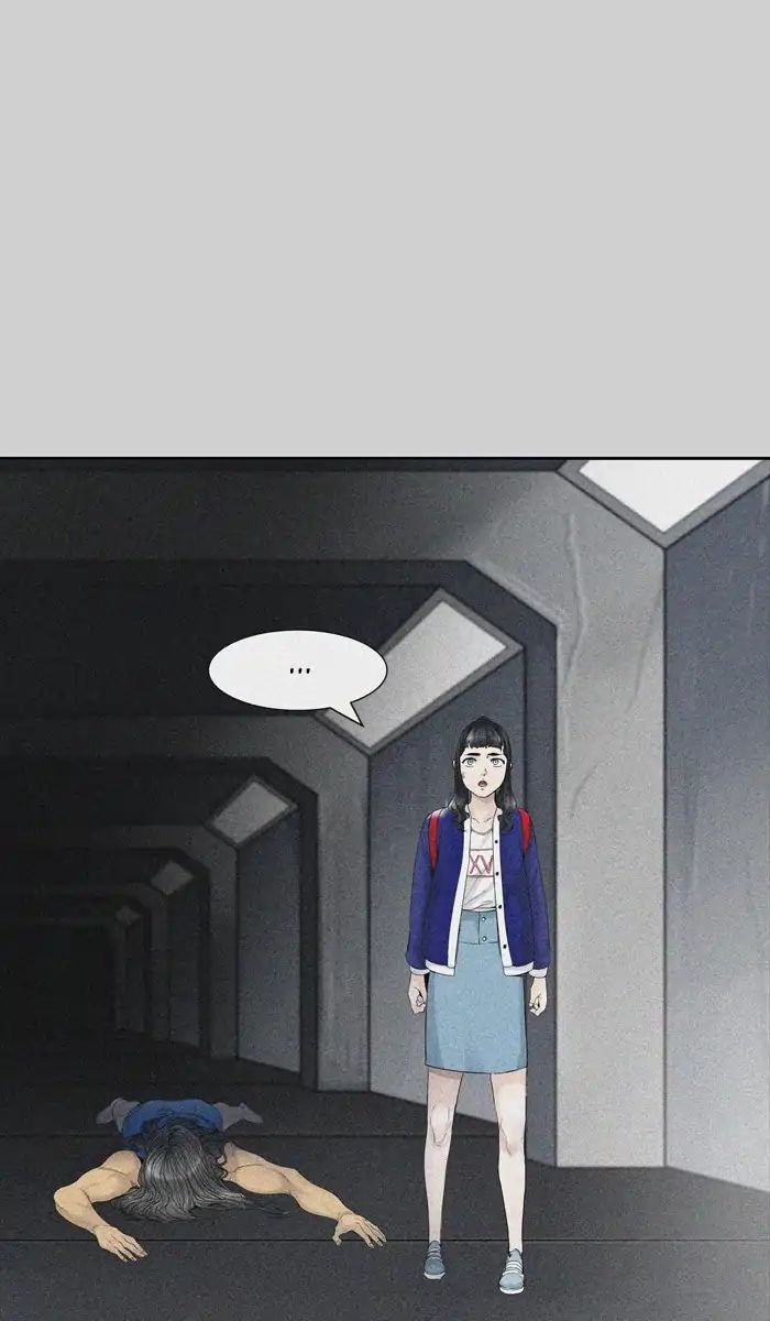 Tower of God chapter 441 - page 30