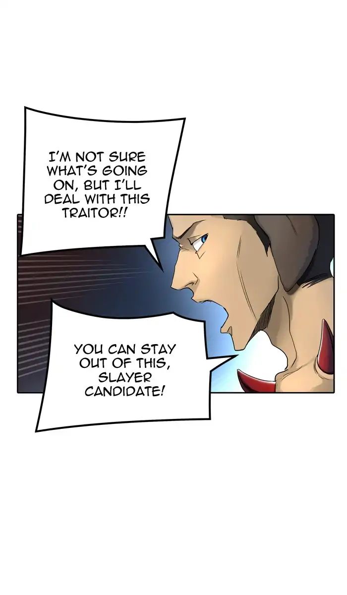 Tower of God chapter 441 - page 71