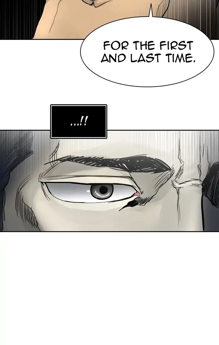Tower of God chapter 441 - page 76