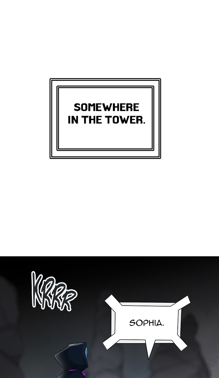 Tower of God chapter 467 - page 1