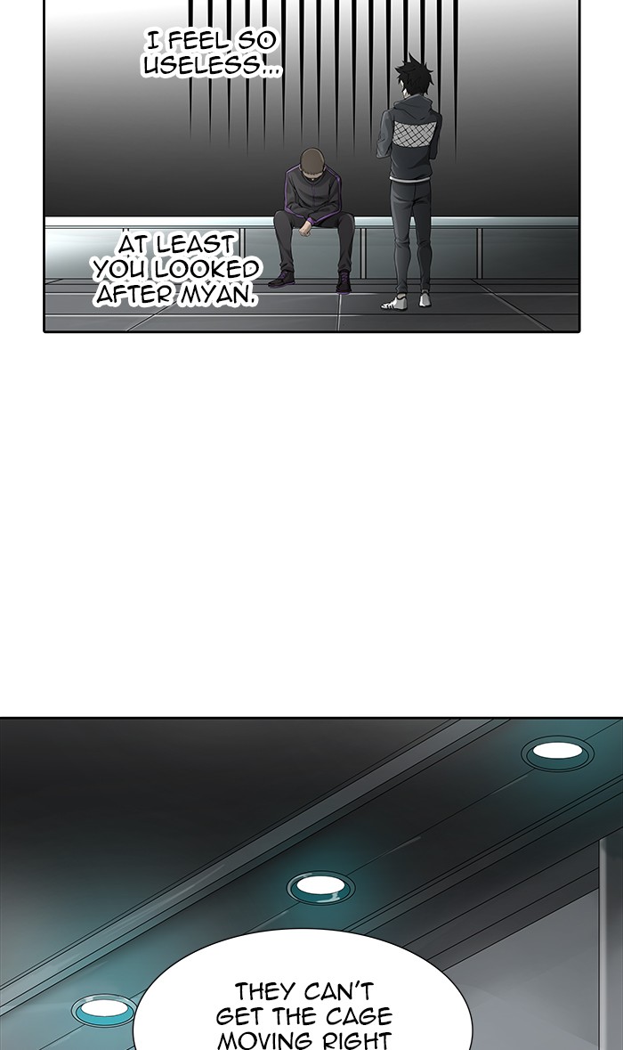 Tower of God chapter 467 - page 22