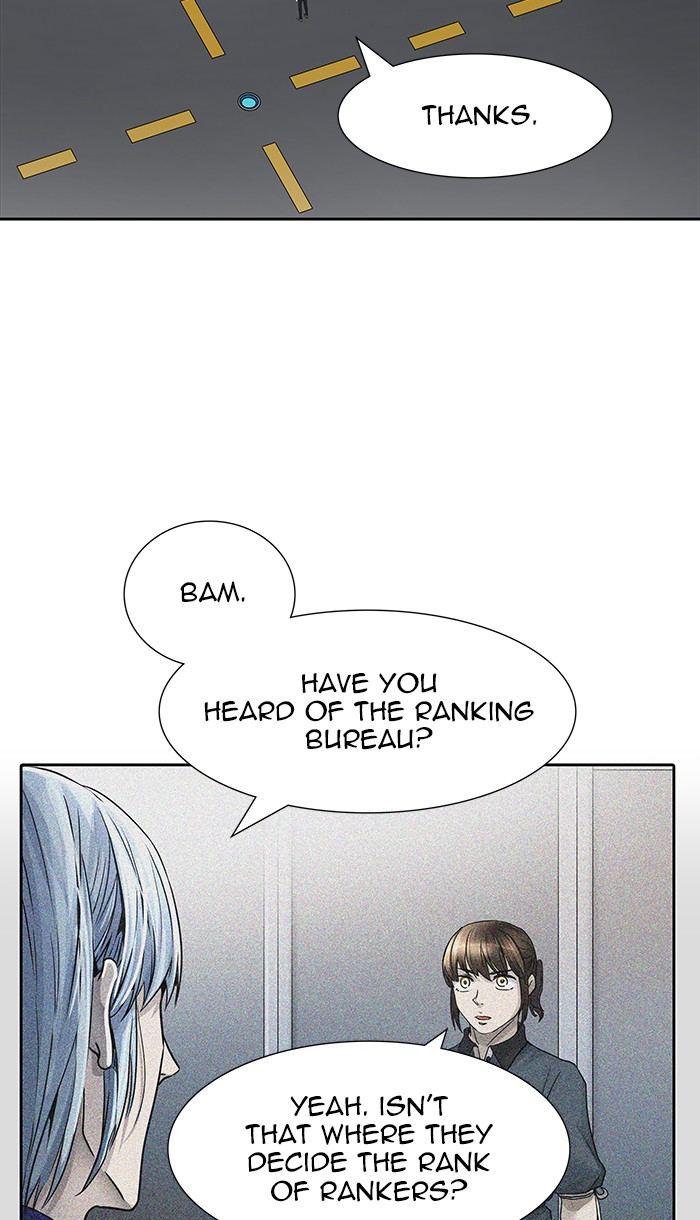 Tower of God chapter 467 - page 74