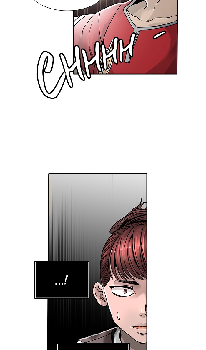 Tower of God chapter 467 - page 98