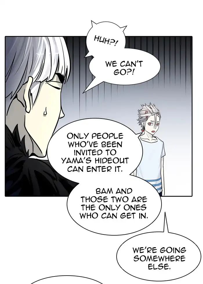 Tower of God chapter 424 - page 82