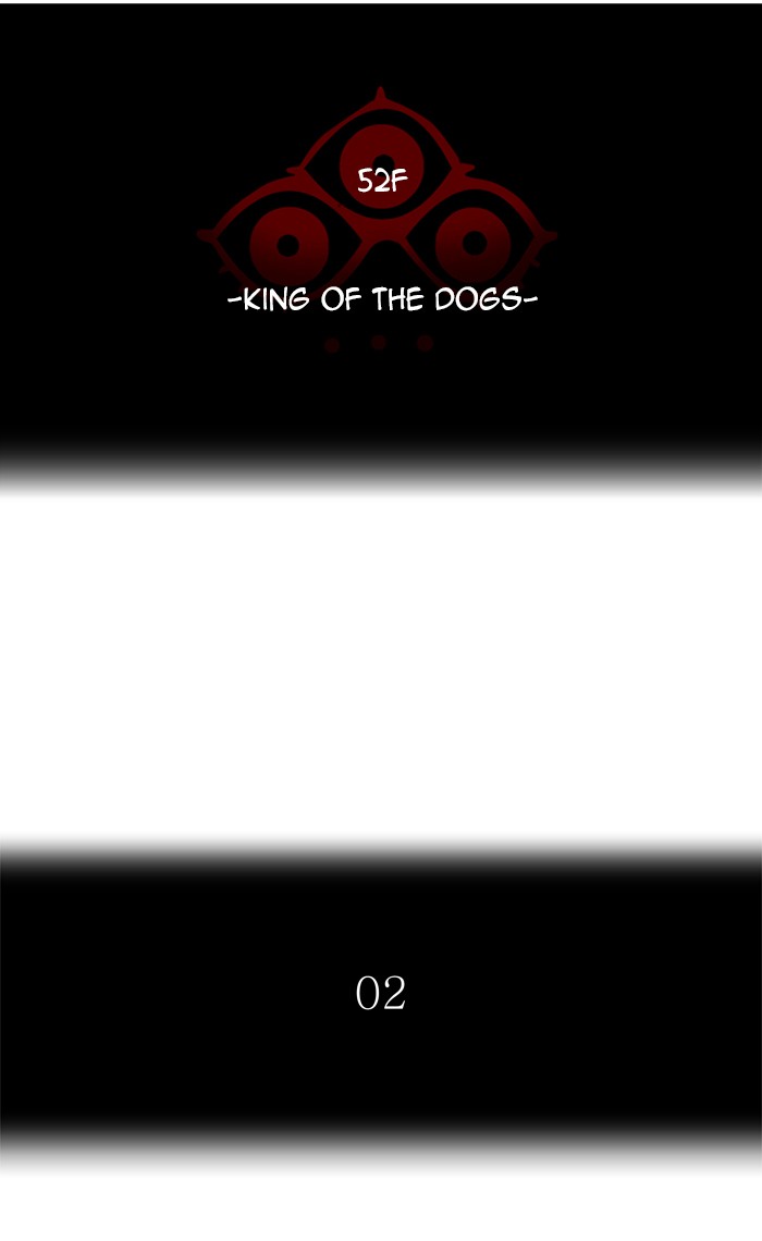 Tower of God chapter 442 - page 11