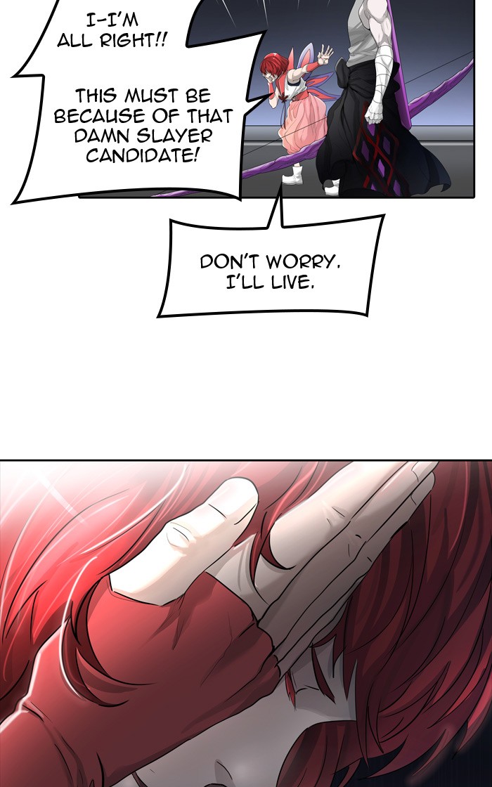 Tower of God chapter 442 - page 73