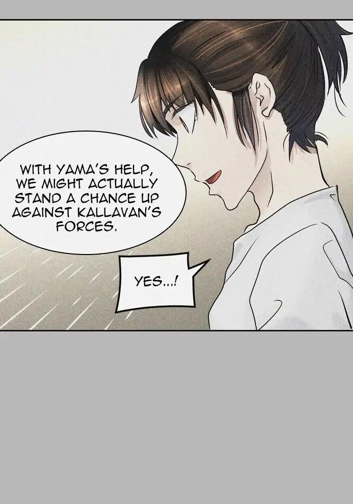 Tower of God chapter 425 - page 14