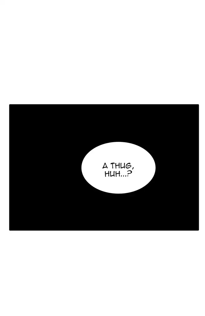 Tower of God chapter 425 - page 148