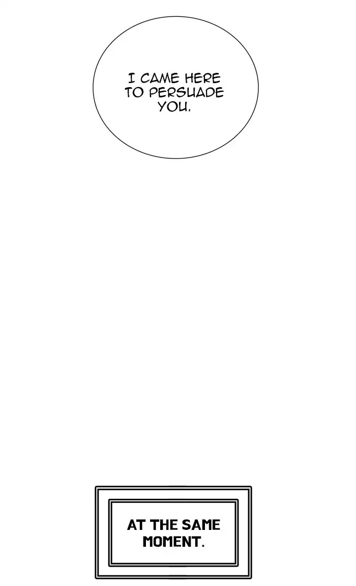 Tower of God chapter 425 - page 151
